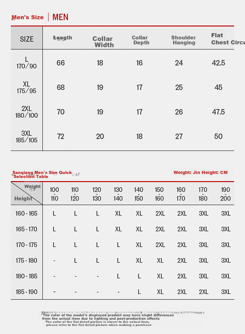 THREEGUN Men's Vest [Craftsmanship Series] 80s High-Count Long-Staple Cotton Antibacterial Mite-Resistant Crew Neck Sleeveless Sports Base Layer Shirt 10