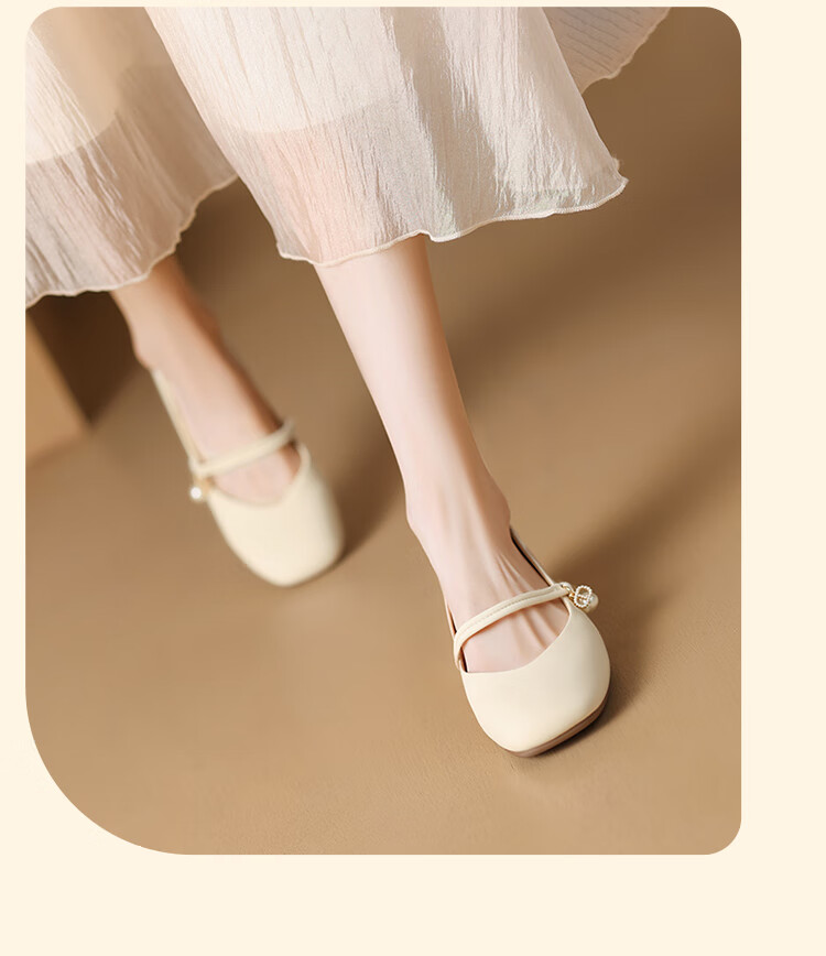 ZHR Mary Jane Shoes for Women, 2026 New Style, Soft Sole, Single Strap, Evening Style French-Style Flats, CG71, Light Yellow, Size 35 9