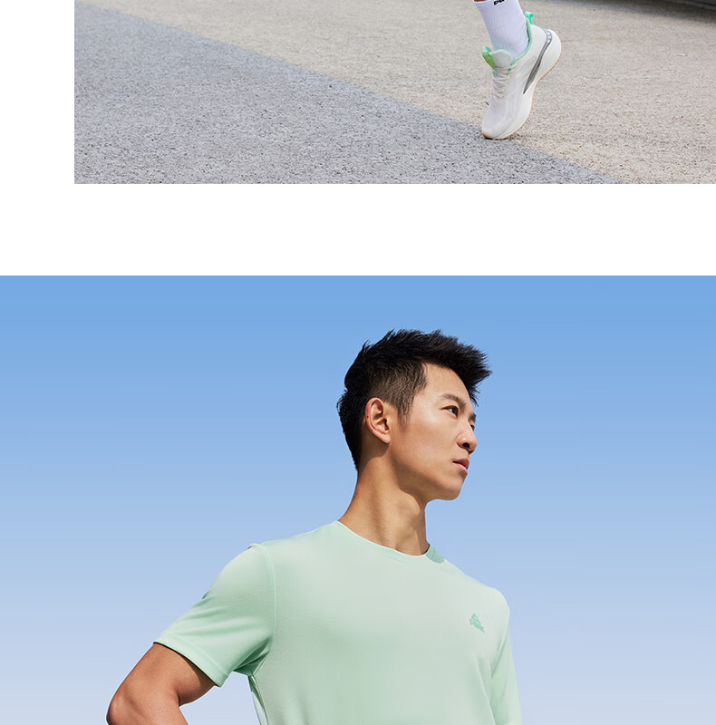 Peak Quick-Dry Men's Sports Set Summer Running Casual Breathable Badminton Two-Piece Short Sleeve and Shorts DF152007 110