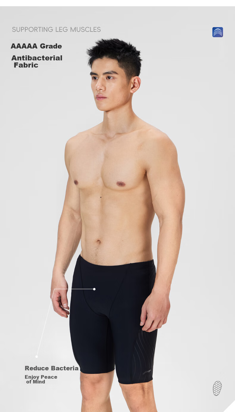 Li-Ning Swimming Trunks for Men, Knee-Length, Professional Racing, Quick-Drying, Large Size Men's Swimwear Equipment 0082 Purple XL 9