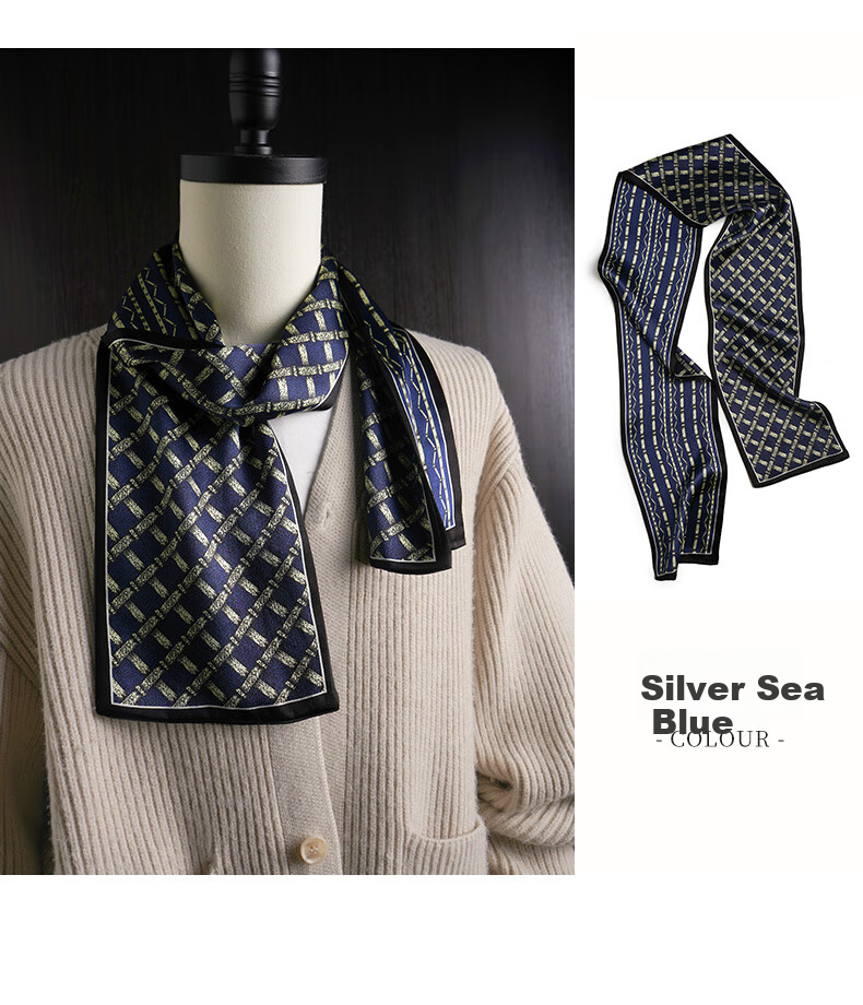 Hangsifu Silk Scarf for Men, Inner Wear, Business Suit Necktie, Birthday And Holiday Gift for Dad Or Husband, Sea Blue 17