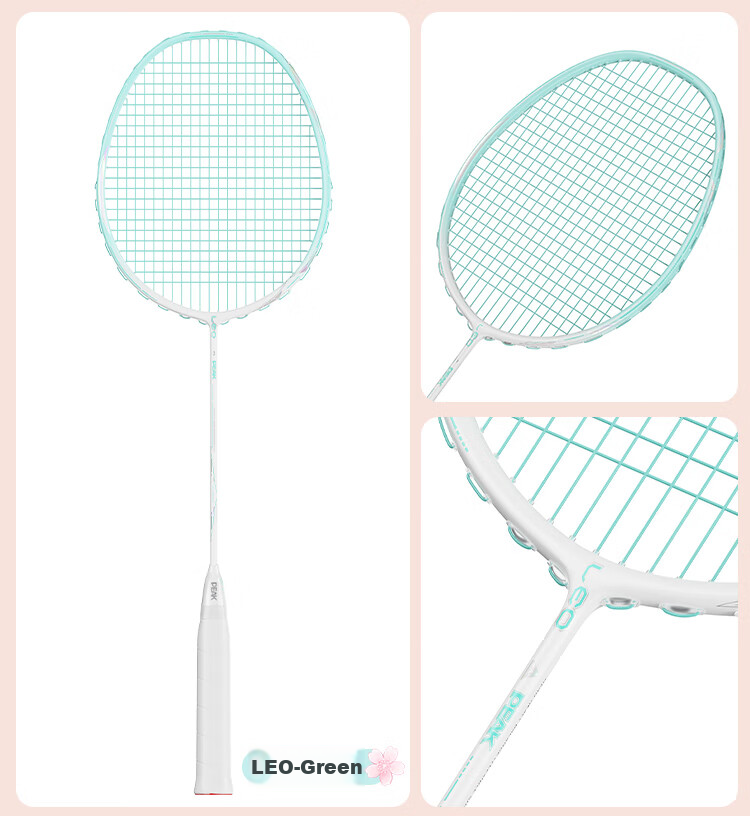 PEAK Badminton Racket, Full Carbon Fiber Single Racket, High Tension 5U Professional Competition Racket, Ultra-Light And Durable Carbon Fiber Racket 13