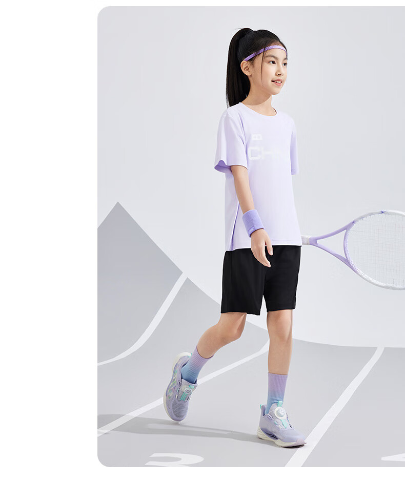 XTEP Children's National Trend Short-Sleeve Set, Tomorrow's Star Cool Quick-Dry Two-Piece Set, Pearl White, 175 8