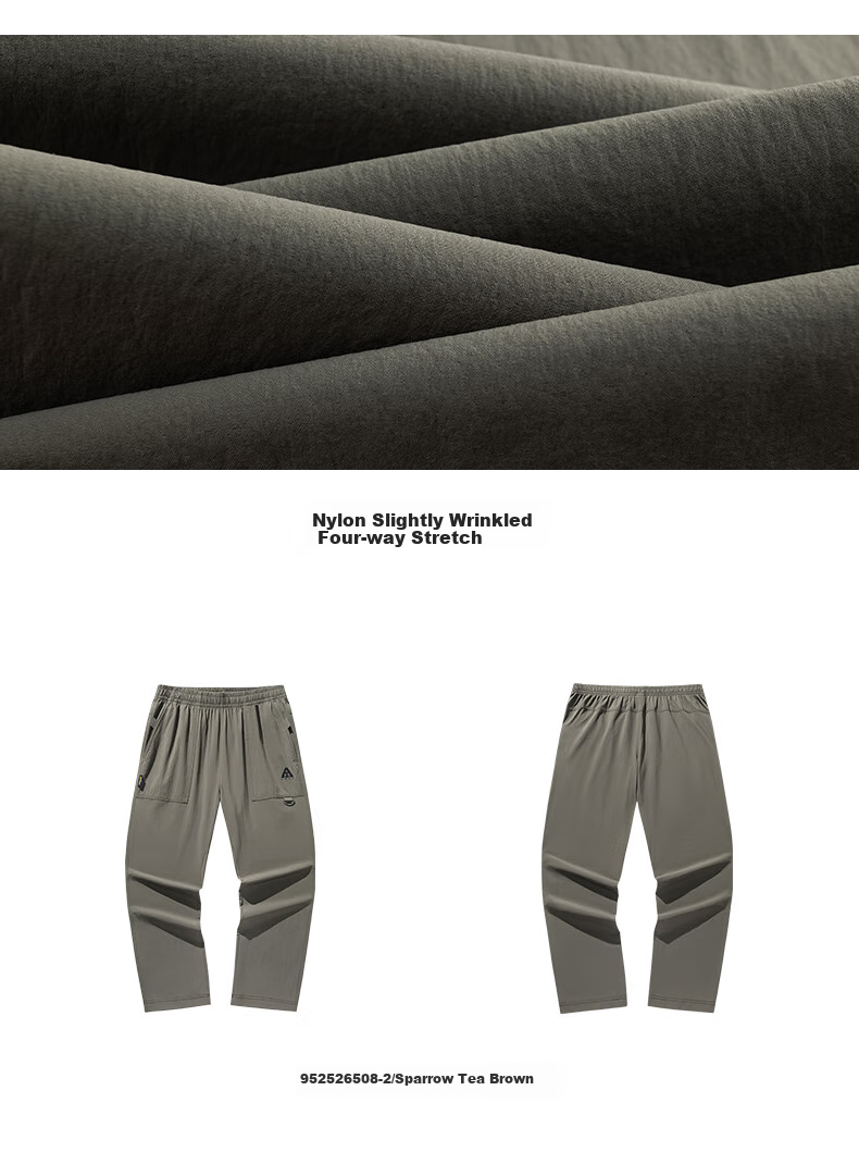 Anta Mountain Shell Pants | Earth Shell 3.0 Water-Repellent Warm Fleece Men's Woven Durable Outdoor Sports Pants 13