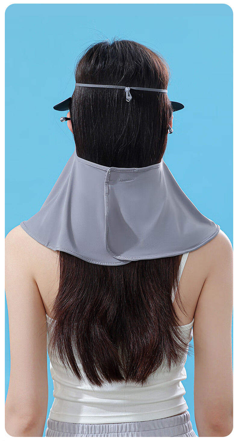 Peak Full Face Sun Protection Mask UV Resistant Outdoor Breathable Sunshade Face Bikini Gray 5