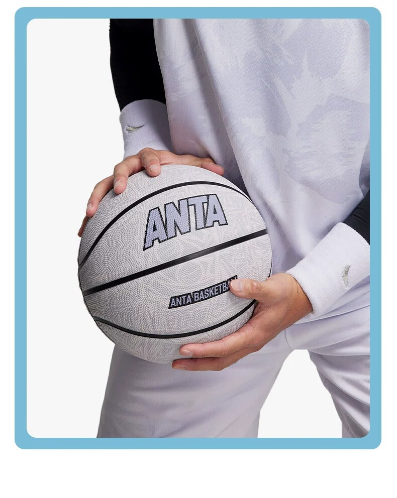 ANTA Children's Basketball Size 7 Rubber Ball for Kids, Teenagers, Students, Competition Training, Wear-Resistant Standard Basketball, Low-Key Gray Color 13