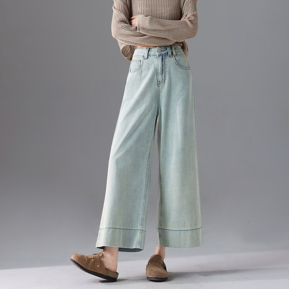 Dme [Vintage Fading Craft] Spring Cotton Soft High-Waisted Wide-Leg Relaxed Fit Women's Jeans for Spring