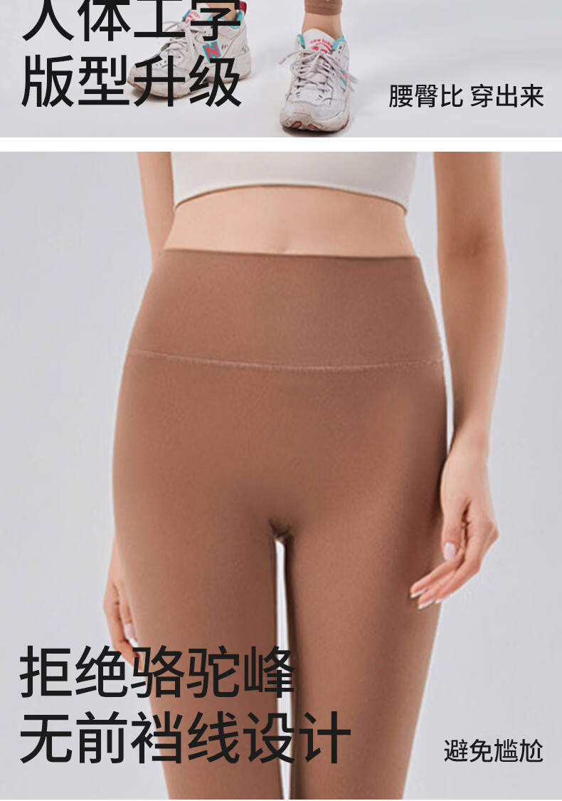 Ziyouxi Seamless Yoga Pants for Women, High-Waisted, Butt-Lifting, Tight-Fitting, Naked-Feel Training Fitness Wear, Pilates Dance Sports Long Pants 5