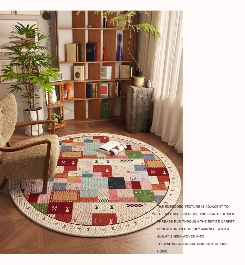 Yinshang American Vintage Carpet 2025 New Round Living Room Rug Silent Rocking Chair Sofa Chair Massage Chair Foot Mat 2