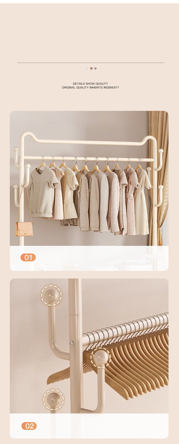Yupin Floor-Standing Coat Rack, Movable Clothes Hanger And Storage Rack, YJ137, Cream White, 120cm 11