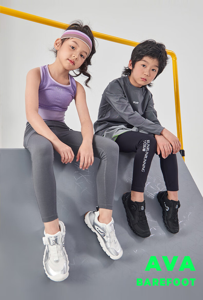 CHUCHUNA Children's Shoes, 2025 Spring And Summer New Style Boys' Sneakers, Girls' Breathable Barefoot Shoes, Parent-Child Shoes, Black, Size 31 1