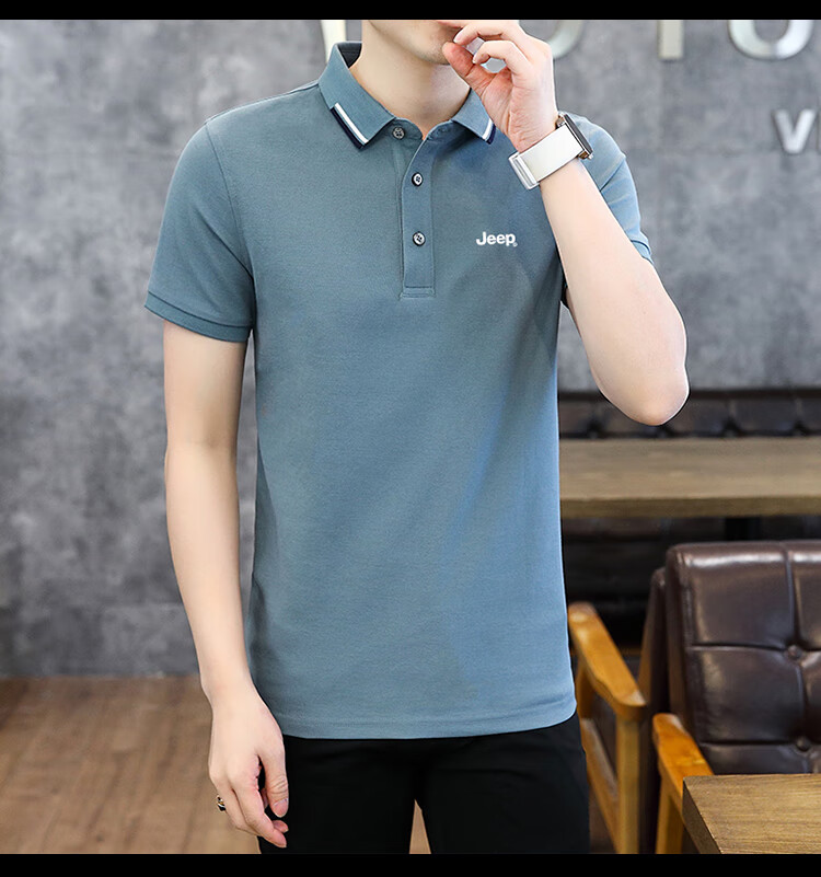 JEEP Short-Sleeve T-Shirt for Men, Summer Business Casual Polo Undershirt, Loose-Fitting Men's Clothing 6619, Off-White, M 16