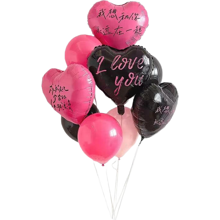 Jingtang Red Heart-Shaped Aluminum Foil Balloon, Valentine's Day Pink Floating, Engagement Romantic Decoration, Wedding Proposal Heart-Shaped Ornament