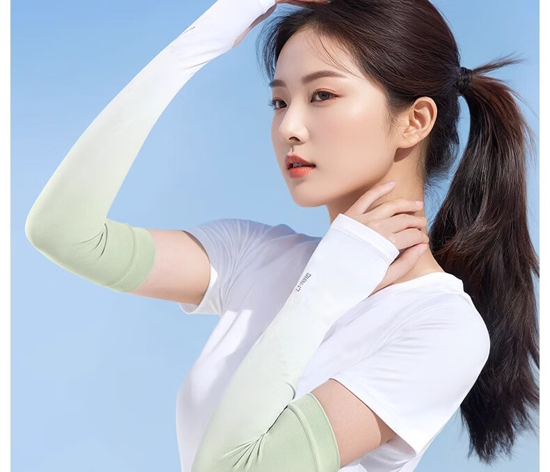 Li-Ning Ice Sleeves for Men And Women, Sun Protection Ice Silk Arm Sleeves, Gradient Men's UV Protection, 2026 New Cycling Arm Guards for Women, Summer 22