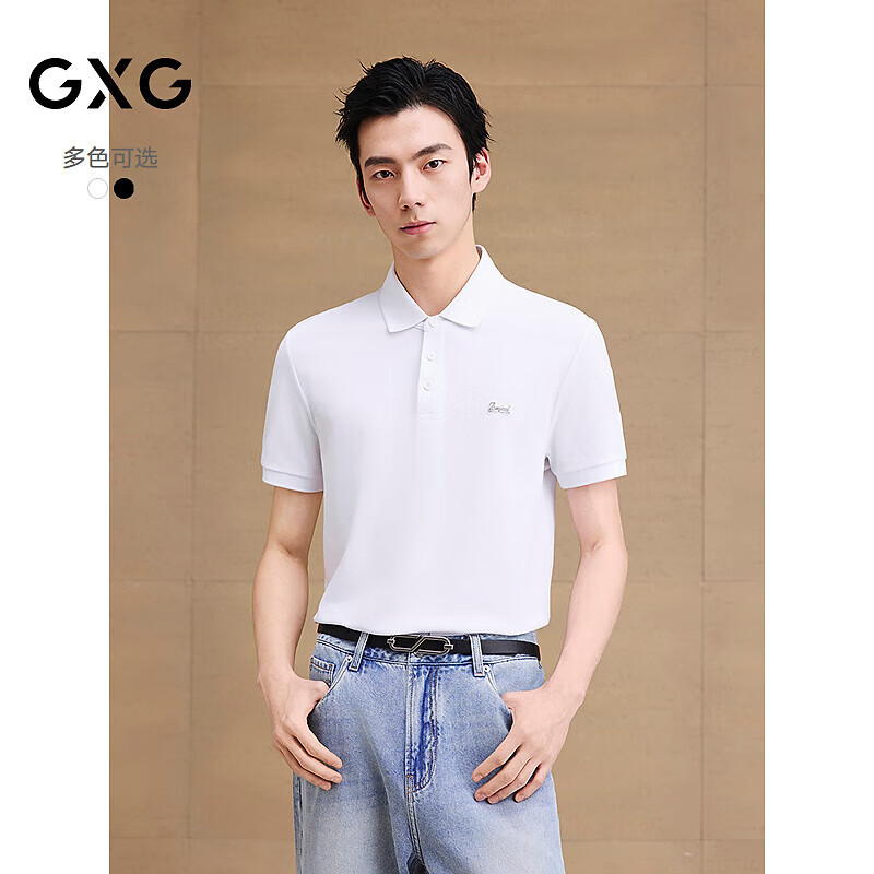GXG Men's Acetate Cool-Feel Embroidered Polo Shirt Business Casual White 175/L