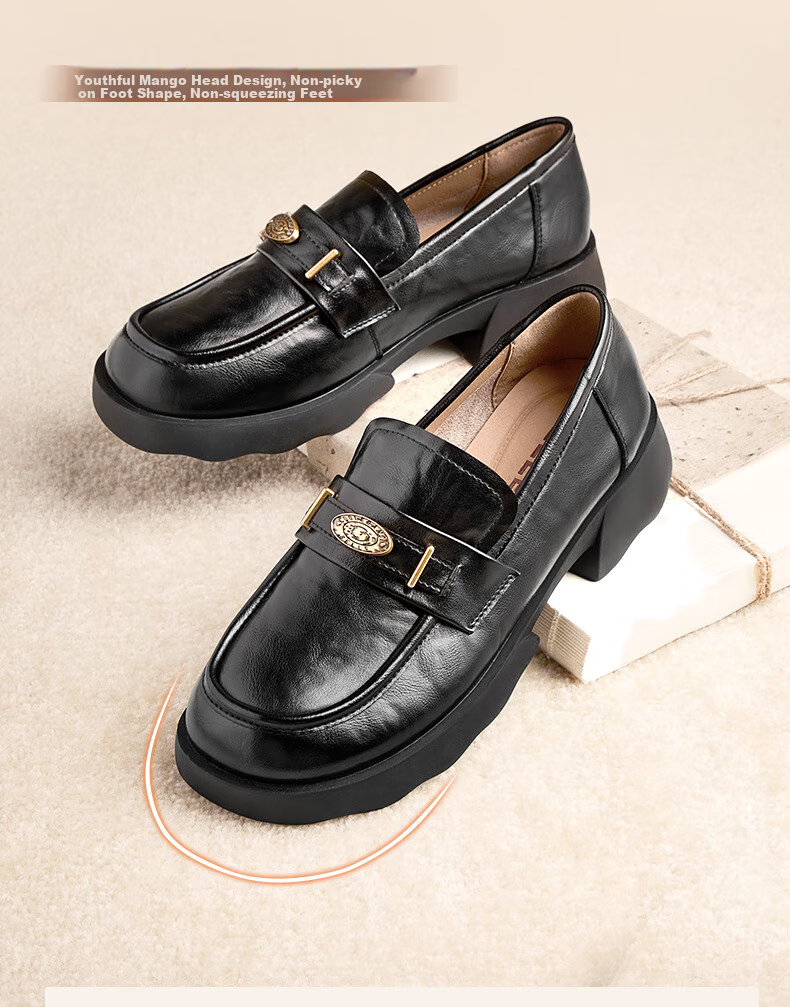 Belle Yuanbao Thick-Soled Loafers for Women, Soft-Soled Flats, British Style Black Leather Shoes D2S1DCA5, Black-Wide Version, Size 40 8