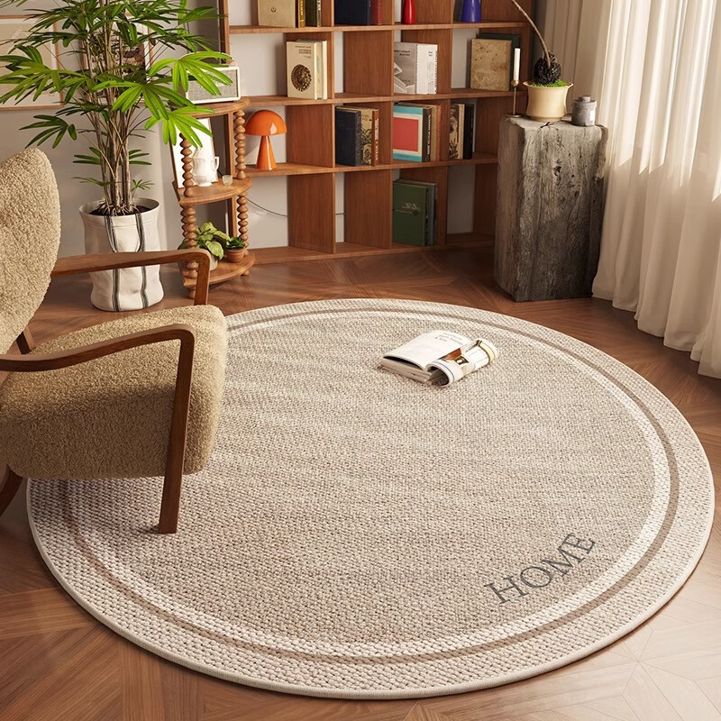 Yinshang High-End Living Room Coffee Table Carpet, Study Chair Round Floor Mat, Rocking Chair, Single Sofa, Computer Chair Pad 1