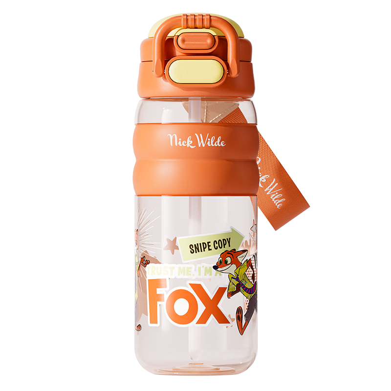 Disney Kids Water Bottle Student School Drinking Cup Plastic Double Spout High-Value Sports Water Bottle Boys Durable