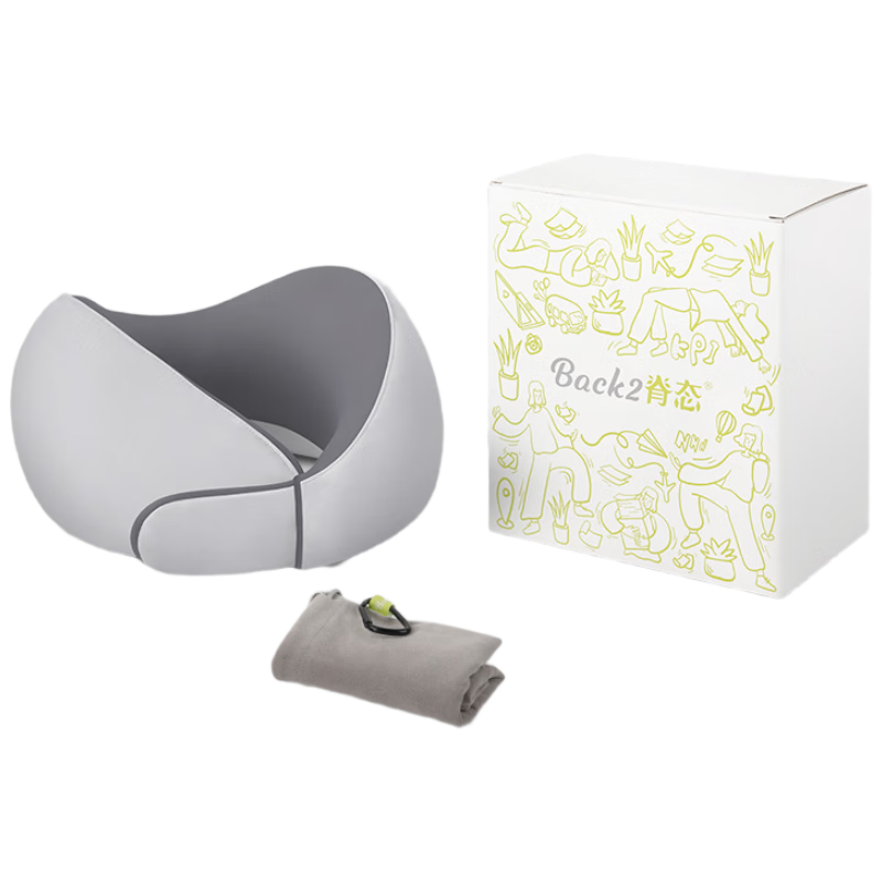 Back2 U-Shaped Neck Pillow Portable Travel U-Shaped Cervical Pillow for Airplane High-Speed Train Car Office Nap Pillow