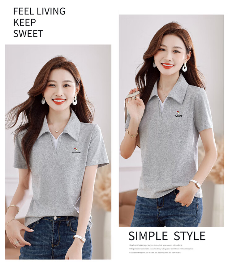 TUCANO Women's Short Sleeve T-Shirt Summer New V-Neck Polo Shirt Pure Cotton Slim Fit Sports Casual Top Purple Red M 7