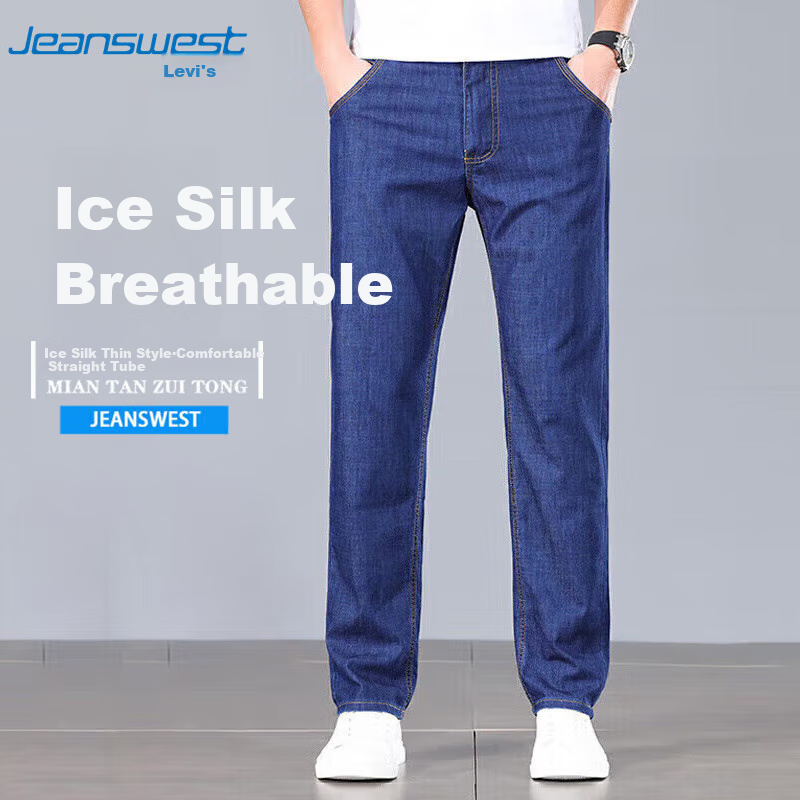 JEANSWEST -01221154