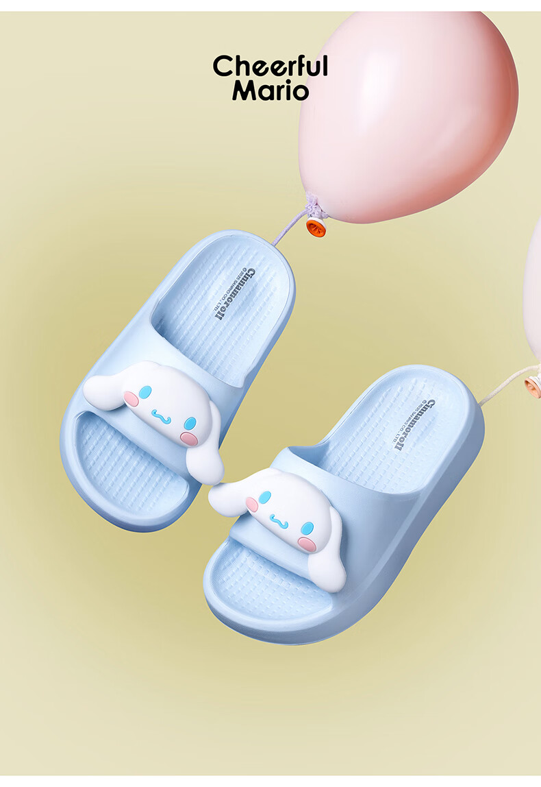 Cheerful Mario Melody Children's Cartoon Baby Sandals, Summer Boys And Girls Parent-Child Beach Non-Slip Sandals, Girls Soft-Soled Sandals 23