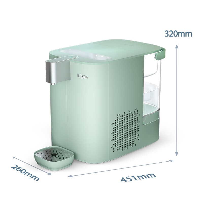 Birande (BRITA) Compact Cube Water Purifier, Instant Hot And Cold Drinking Machine, Temperature Adjustable, No Installation Required Desktop Water Purifier, Green Intelligent Water Dispenser
