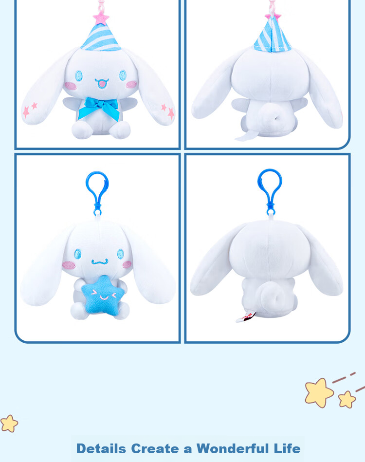 Cinnamoroll Sanrio Plush Pillow Doll New Year Valentine's Day Gift for Girlfriend Birthday Premium Niche 16