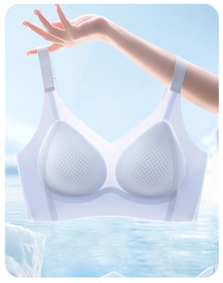 GRACEWELL Spring And Summer Ultra-Thin Cool Breathable Push-Up Bra for Women, Lift And Support, Anti-Sagging, Amino Acid, Seamless Brassiere 14