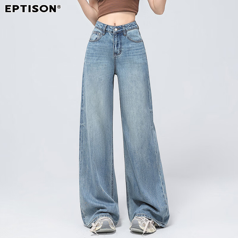Yipintiancheng [Lyocell Tencel] High-Waisted Jeans for Women, Spring And Summer Thin Style, Draping Comfortable Floor-Length Straight Wide-Leg Pants