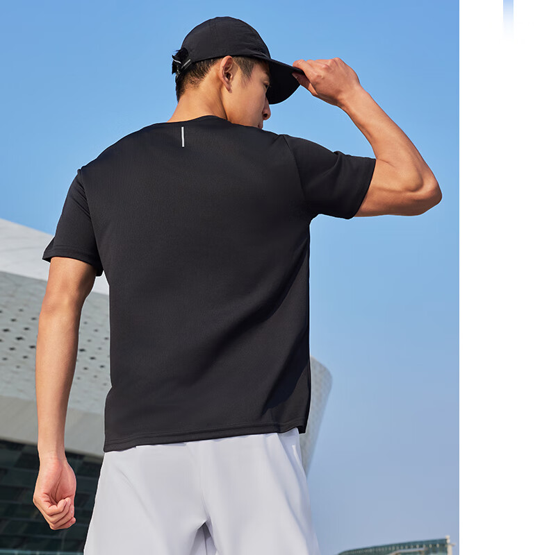 Peak Men's Summer Short Sleeve Quick-Dry Breathable Sports Loose Running Base T-Shirt DF652471 70