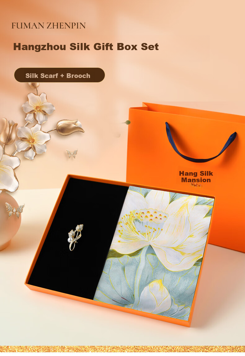 Hangsifu Silk Scarf, Shawl, Gift Box Set, Practical Birthday Present for Mom, Mid-Autumn Festival Gift 1