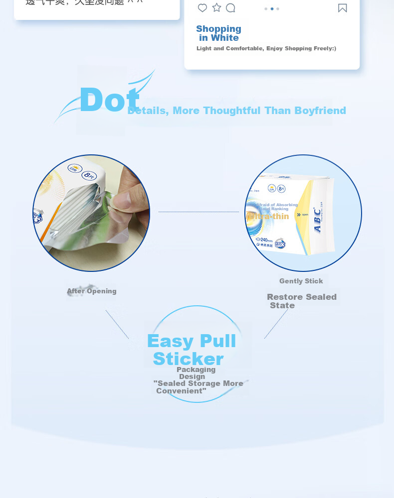 ABC Instant Absorption Cloud Cotton Ultra-Thin Comfort Nighttime Sanitary Napkin Set Sold by JD 285mm*24 Pieces 11