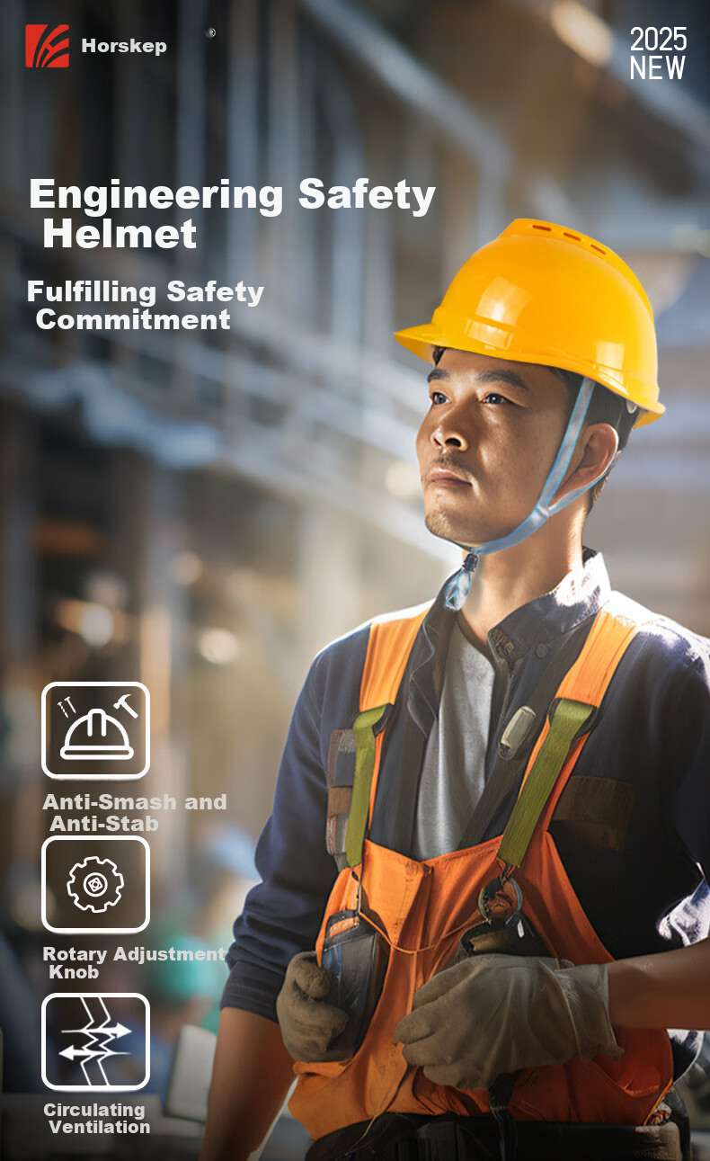 Haosikepu Safety Helmet, Yellow V-Shaped Breathable, 1 Piece, National Standard ABS Construction Site Anti-Smashing Thickened Safety Helmet 3