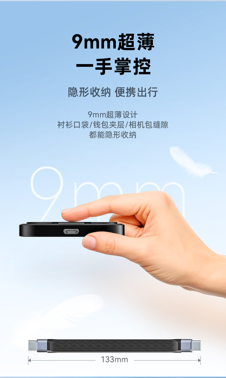 FANXIANG 1TB Magnetic Suction Portable Solid State Drive (PSSD), Direct Phone Connection, with Stand, USB3.2 High-Speed Reading 2000MB/S, Portable External Hard Drive PS2006 6