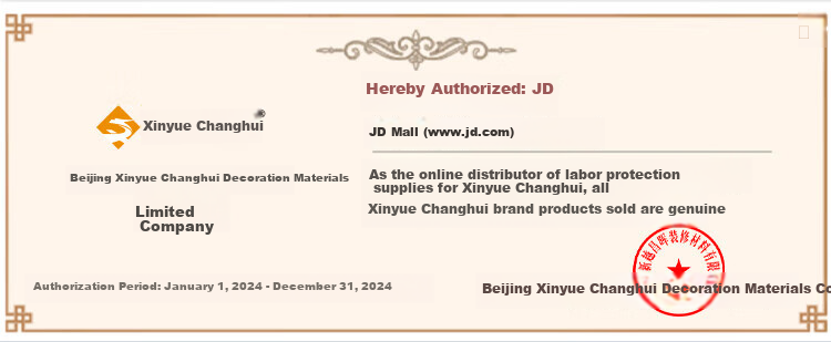 Xinyuechanghui Nitrile Coated Work Gloves, Non-Slip Wear-Resistant Palm Coated Gloves, Thickened Protective Work Gloves for Men And Women, 12 Pairs/pack, B11440 Genuine Product 17