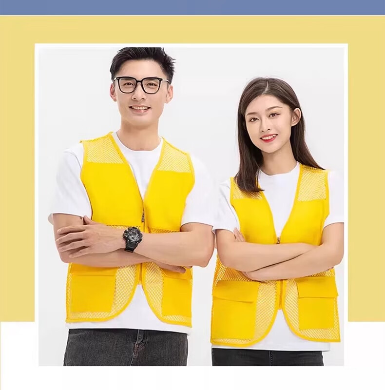 Laorui Work Vest, Summer Logistics Delivery, Instant Food Delivery Rider, Mesh Breathable Workwear Vest, Customizable 3