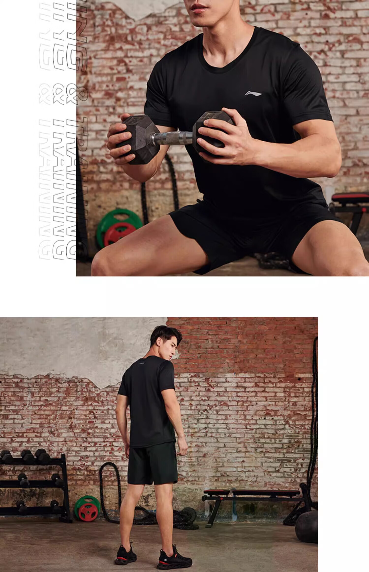 Li-Ning Men's Running Sports Set Fitness Training Quick-Dry Compression Shirt Badminton Sports Three-Piece Set 11