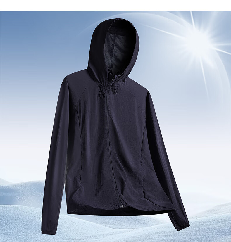FIRS UPF50+ Men's Summer Lightweight Original Yarn Sun Protection Jacket Ice Silk Quick-Dry Sunproof Shirt 13