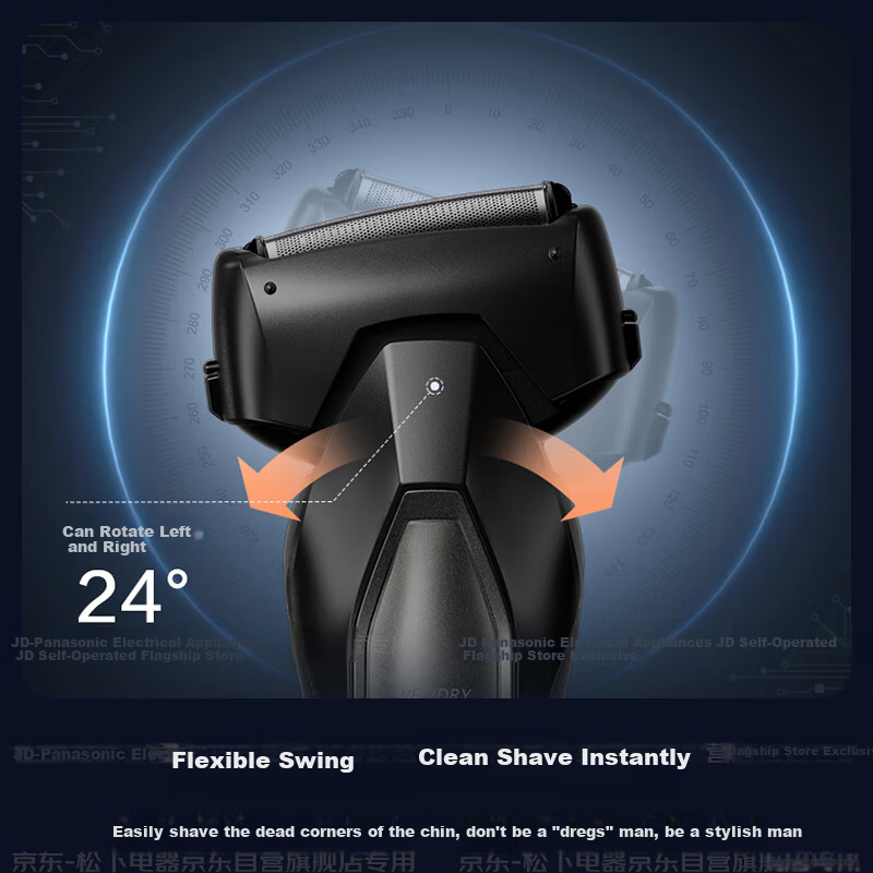 松下（Panasonic）Xtra赛博电动剃须刀往复式男士刮胡刀进口刀送男友老公生日礼物ES-ERT4