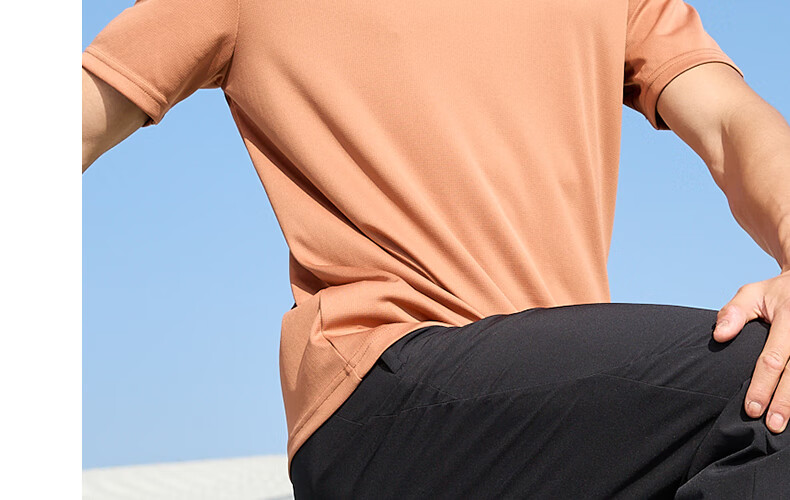 Peak Men's Summer Short Sleeve Quick-Dry Breathable Sports Loose Running Base T-Shirt DF652471 90