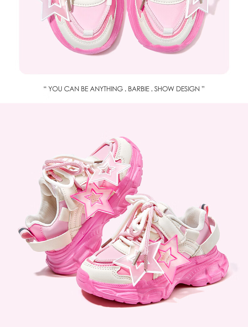 Barbie Girls' Spring And Autumn Single-Lined Dad Shoes, Fashionable Sports Shoes for Girls, Outdoor Shoes DA6712, Pink, Size 34 12
