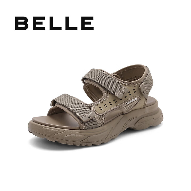 Belle Men's Thick-Soled Beach Shoes, Summer Height-Increasing 4.5cm Casual Outdoor Sports Sandals A1514, Apricot Color, Size 43