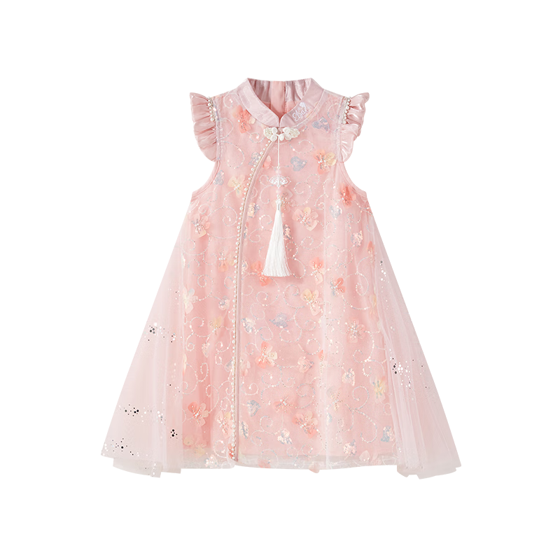 Disney Elsa Princess Dress for Girls, 2026 New Style Children's Summer Performance Costume, New Chinese-Style Qipao Hanfu Dress