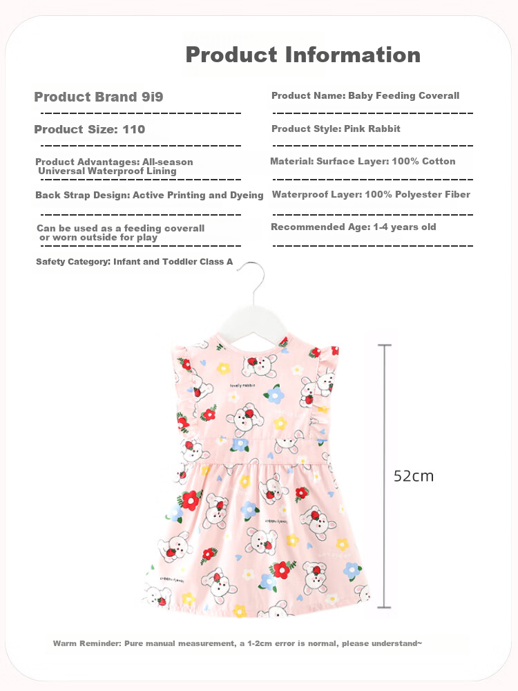 9I9 Baby Eating Smock Dress Apron, Waterproof And Stain-Resistant, Infant And Child Painting Smock, Stylish A60 2
