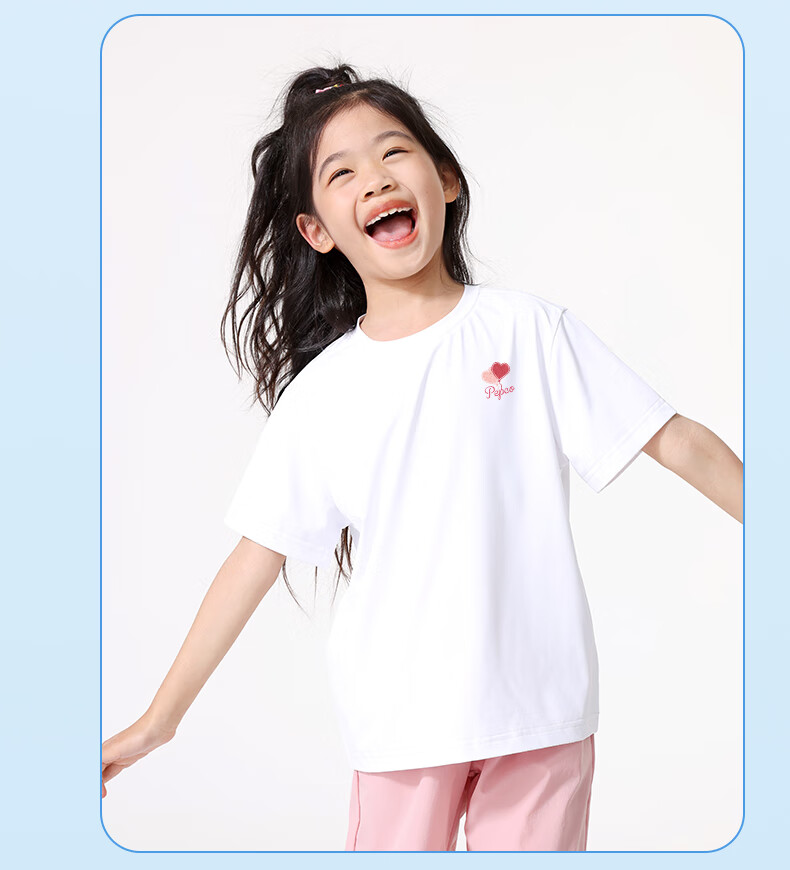 PEPCO Girls' Set 2026 Summer Thin Ice Silk Quick-Dry Short Sleeve Sports Shorts Two-Piece Set for Older Children 18