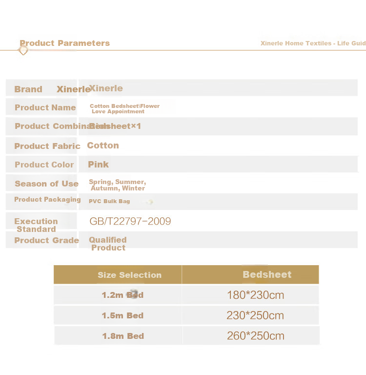 Bravo Fuanna 60s Long-Staple Cotton Pure Cotton Solid Color Double Bed Sheet 260*240cm 11