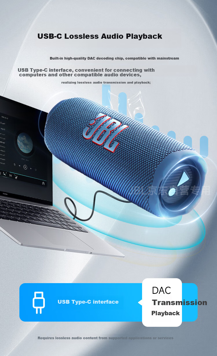 JBL FLIP7 Music Kaleidoscope Seventh Generation, Bluetooth Speaker, Outdoor Sound System, AI Audio Enhancement, Racing Speaker, Graduation Gift for College Students, Black with Orange 4