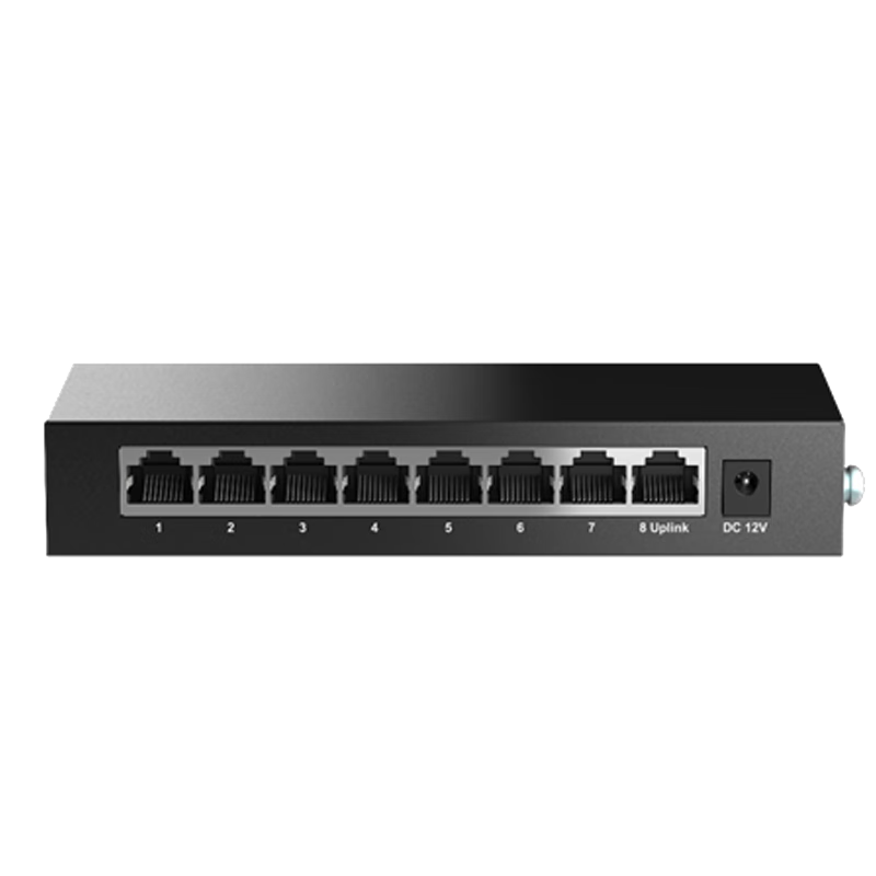 H3C Surveillance Switch 8-Port Full Gigabit Unmanaged Enterprise Security Network Weak Current Box Network Cable Splitter Desktop Plug and Play Multi-Scenario Dial MS4008V2