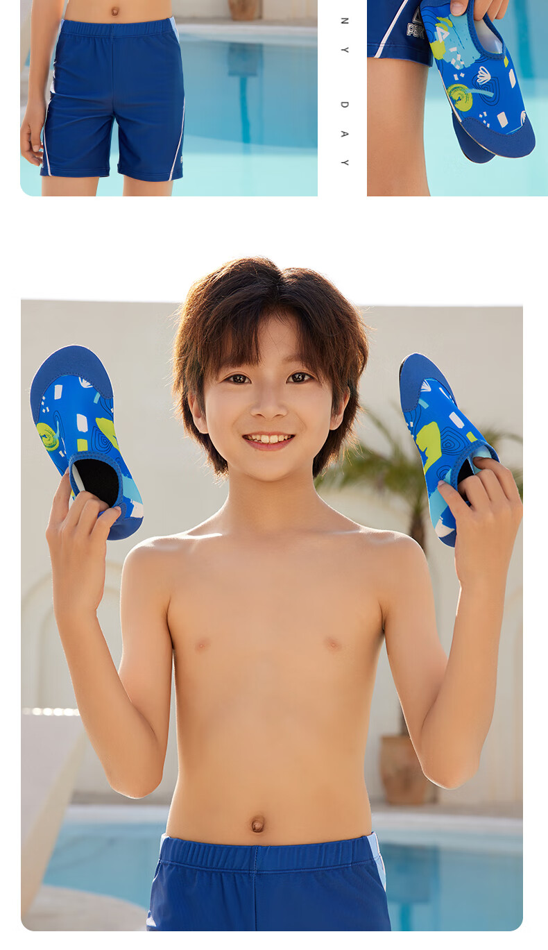 Peak Kids Beach Shoes Swimming Shoes Boys Girls Outdoor Water Park Wading Creek Anti-Slip Cut-Resistant Barefoot Skin-Friendly Shoes 10